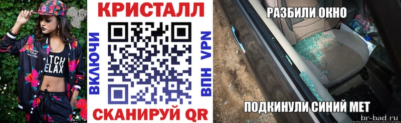 Amphetamine 97%  Малмыж 