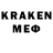 Меф VHQ Duncxn