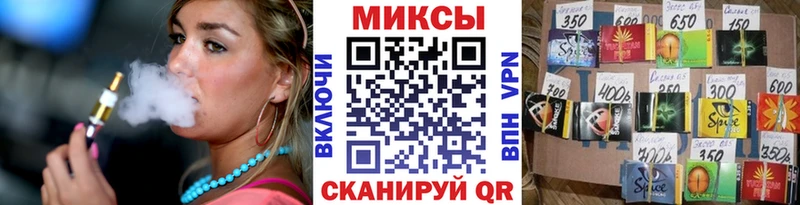 закладки  Малмыж  БУТИРАТ 1.4BDO 