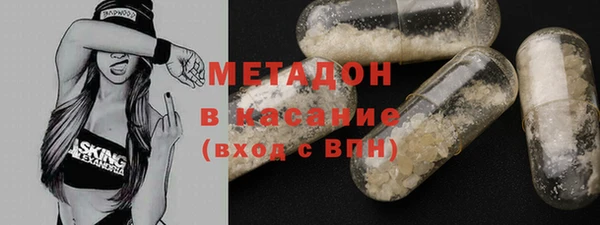 мескалин Аркадак