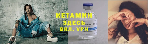 мескалин Аркадак