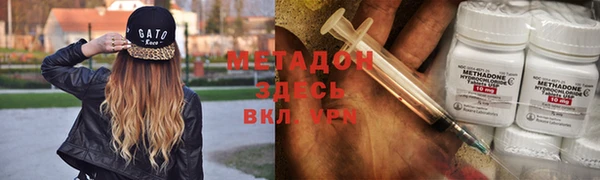мескалин Аркадак