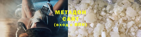 мескалин Аркадак