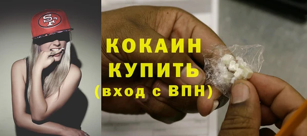 мескалин Аркадак