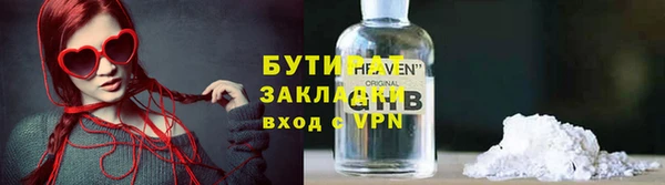 мескалин Аркадак