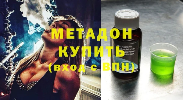 мескалин Аркадак