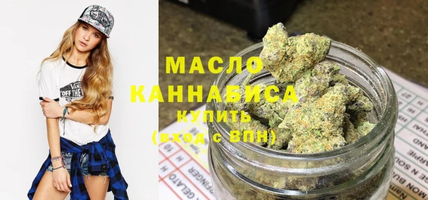 мескалин Аркадак