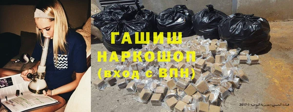мескалин Аркадак