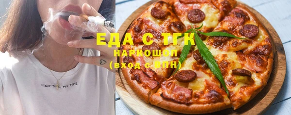 мескалин Аркадак