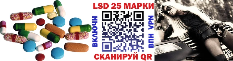 блэк спрут маркетплейс  Малмыж  Лсд 25 экстази кислота  где купить наркоту 