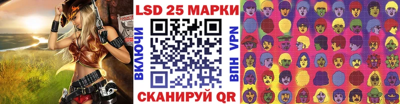 Марки NBOMe 1,8мг  цены   Малмыж 